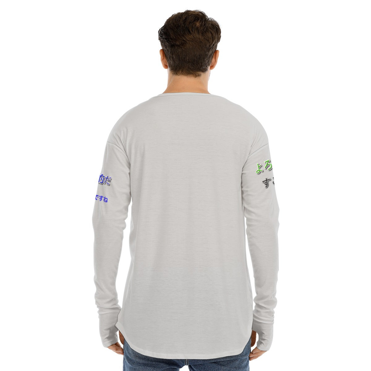 Men's Long Sleeve T-shirt BOX COOL LOGO (GRAY)