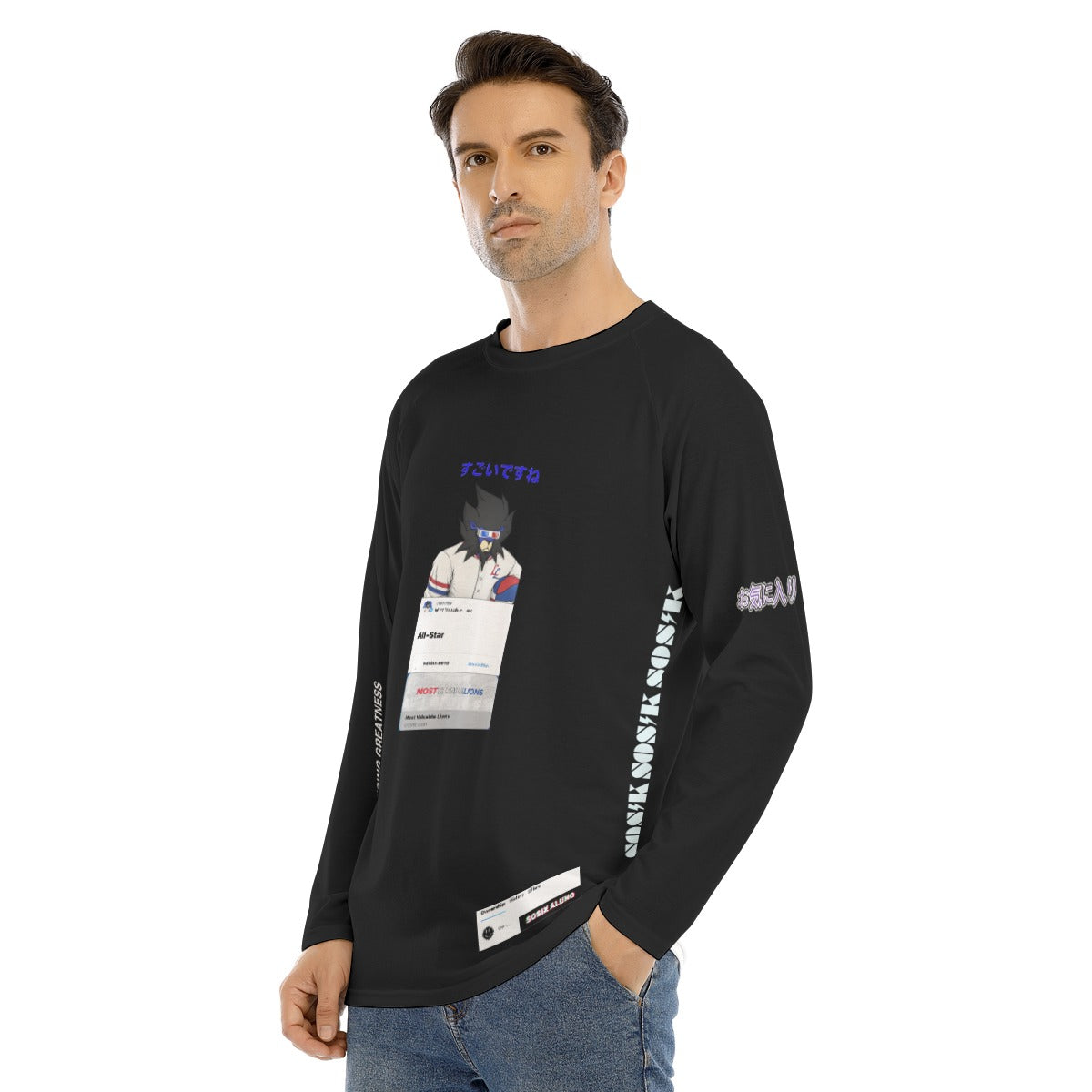 Men's Long Sleeve MOST VALUABLE LIONS COOL "ALL-STAR #618" (BLACK)