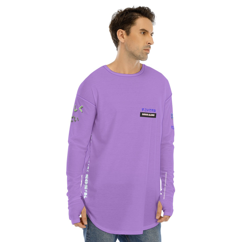 Men's Long Sleeve T-shirt COOL BOX LOGO (PURPLE)