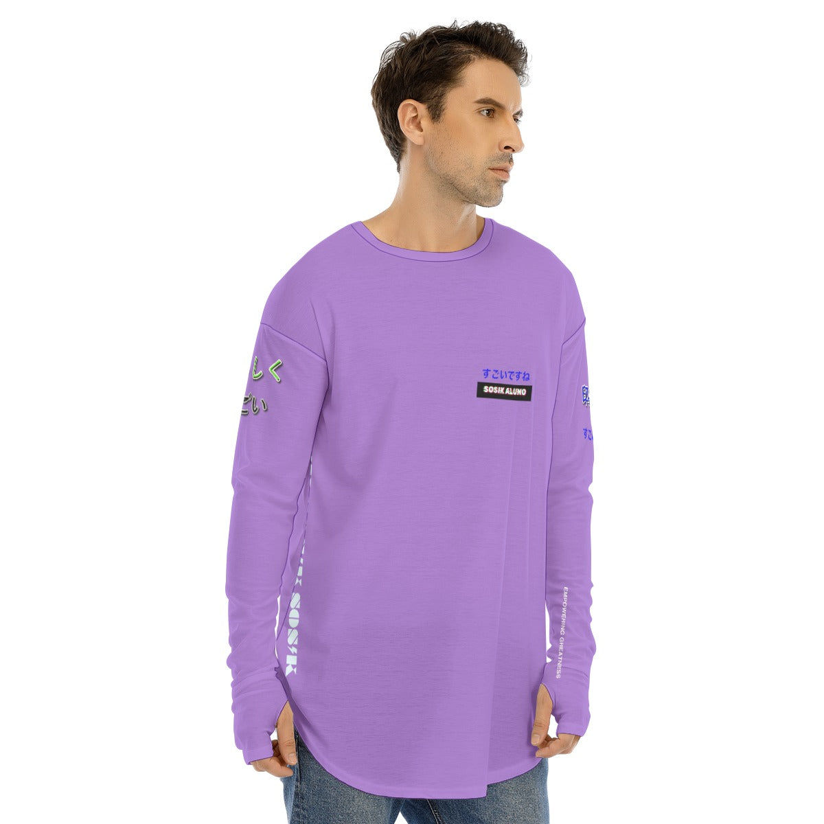 Men's Long Sleeve T-shirt COOL BOX LOGO (PURPLE)