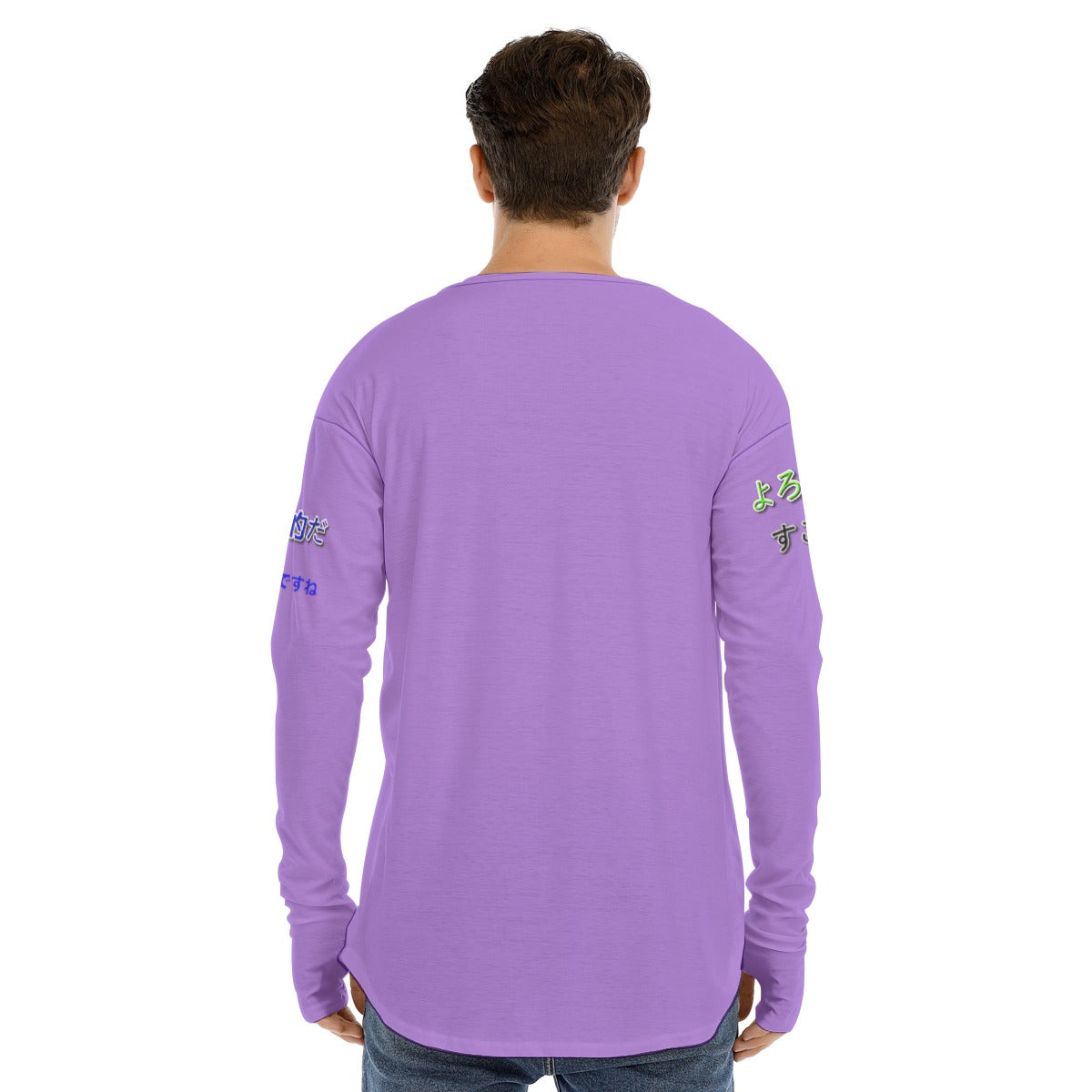 Men's Long Sleeve T-shirt COOL BOX LOGO (PURPLE)