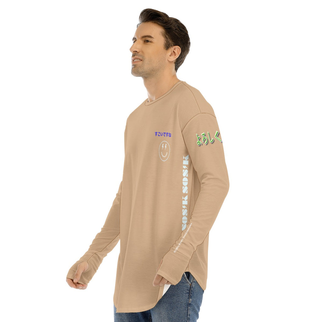 Men's Long Sleeve T-shirt COOL LOGO (NUDE)