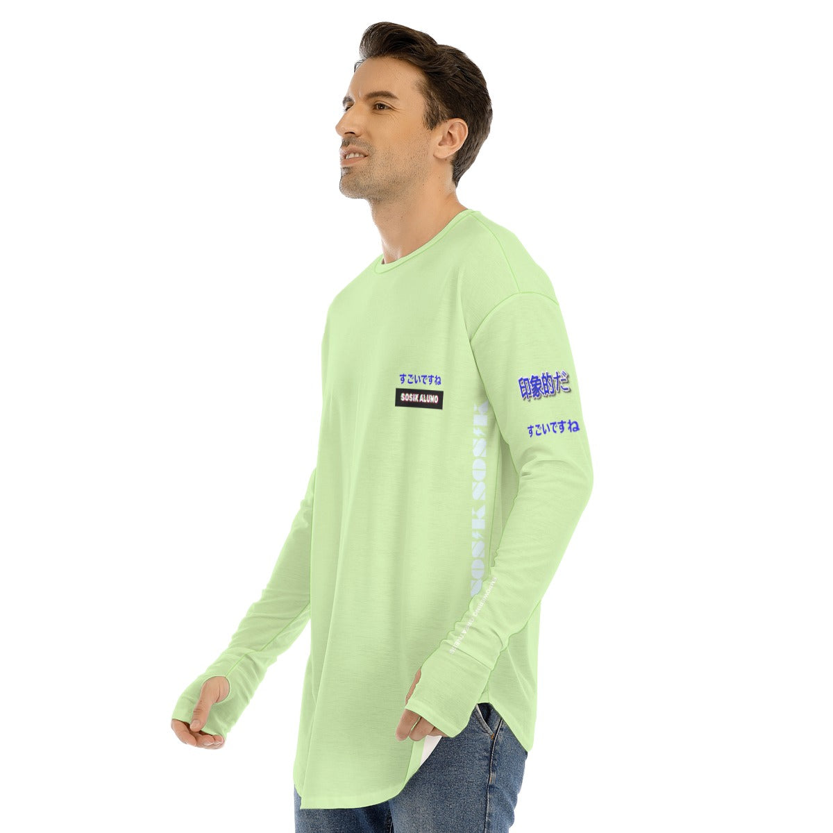 Men's Long Sleeve T-shirt COOL BOX LOGO (LIGHT GREEN)