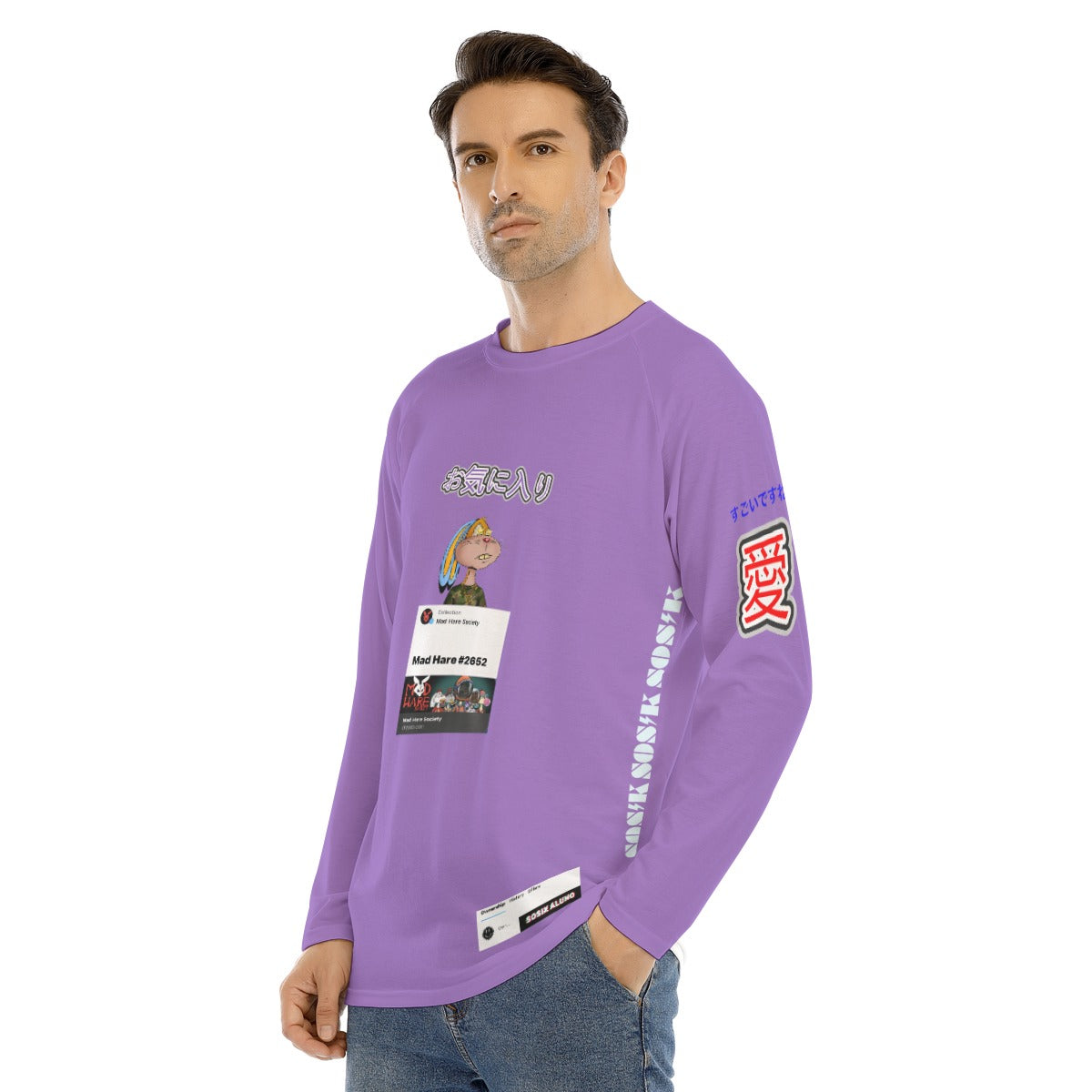 Men's Long Sleeve FAVORITE "MAD HARE #2652" (LIGHT PURPLE)
