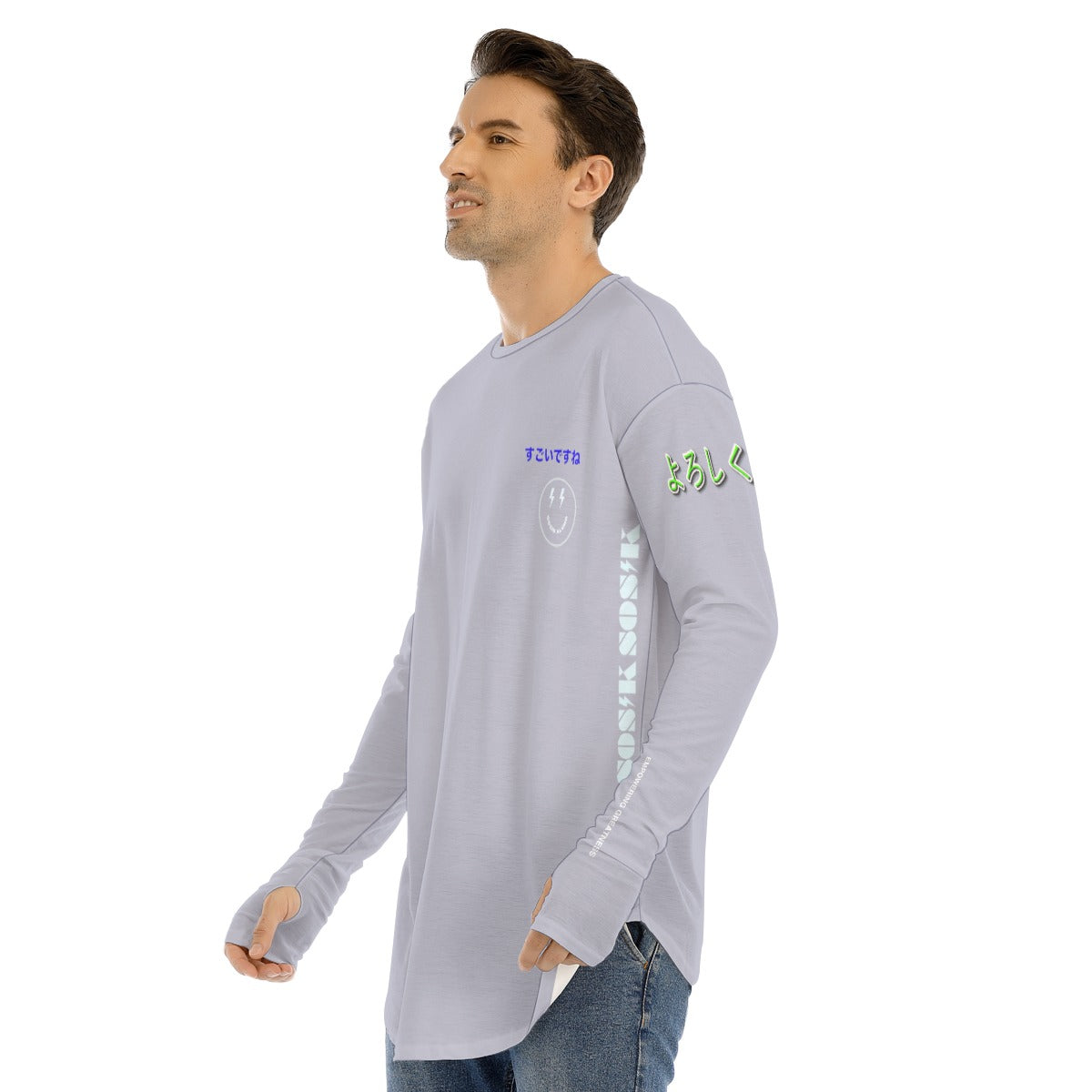 Men's Long Sleeve T-shirt COOL LOGO (GRAY)