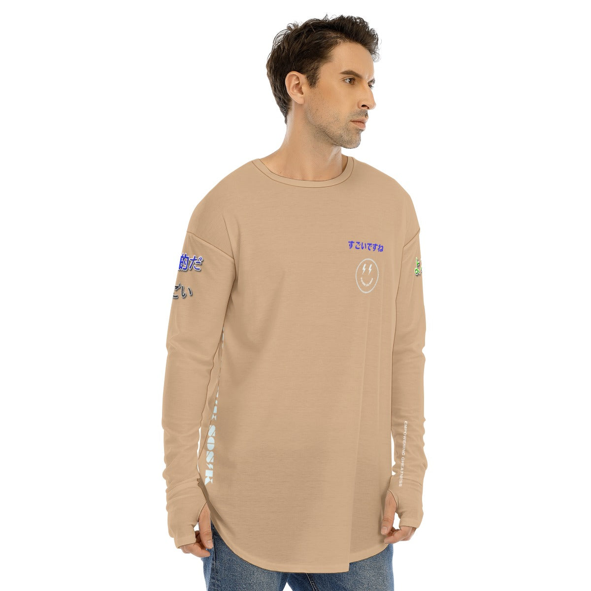 Men's Long Sleeve T-shirt COOL LOGO (NUDE)