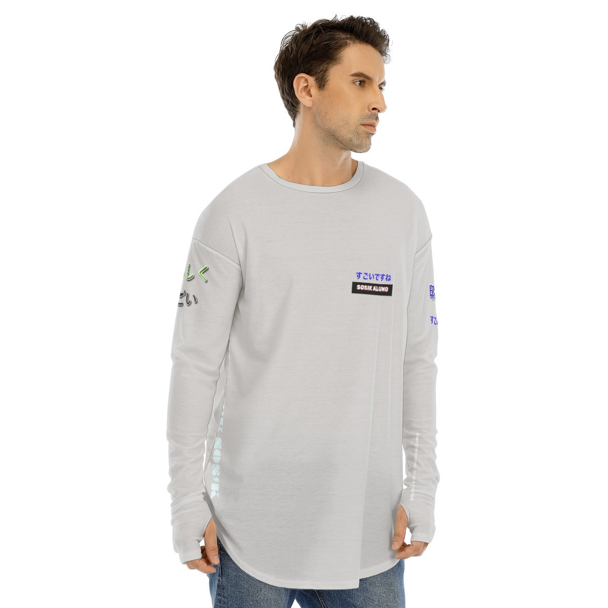 Men's Long Sleeve T-shirt BOX COOL LOGO (GRAY)