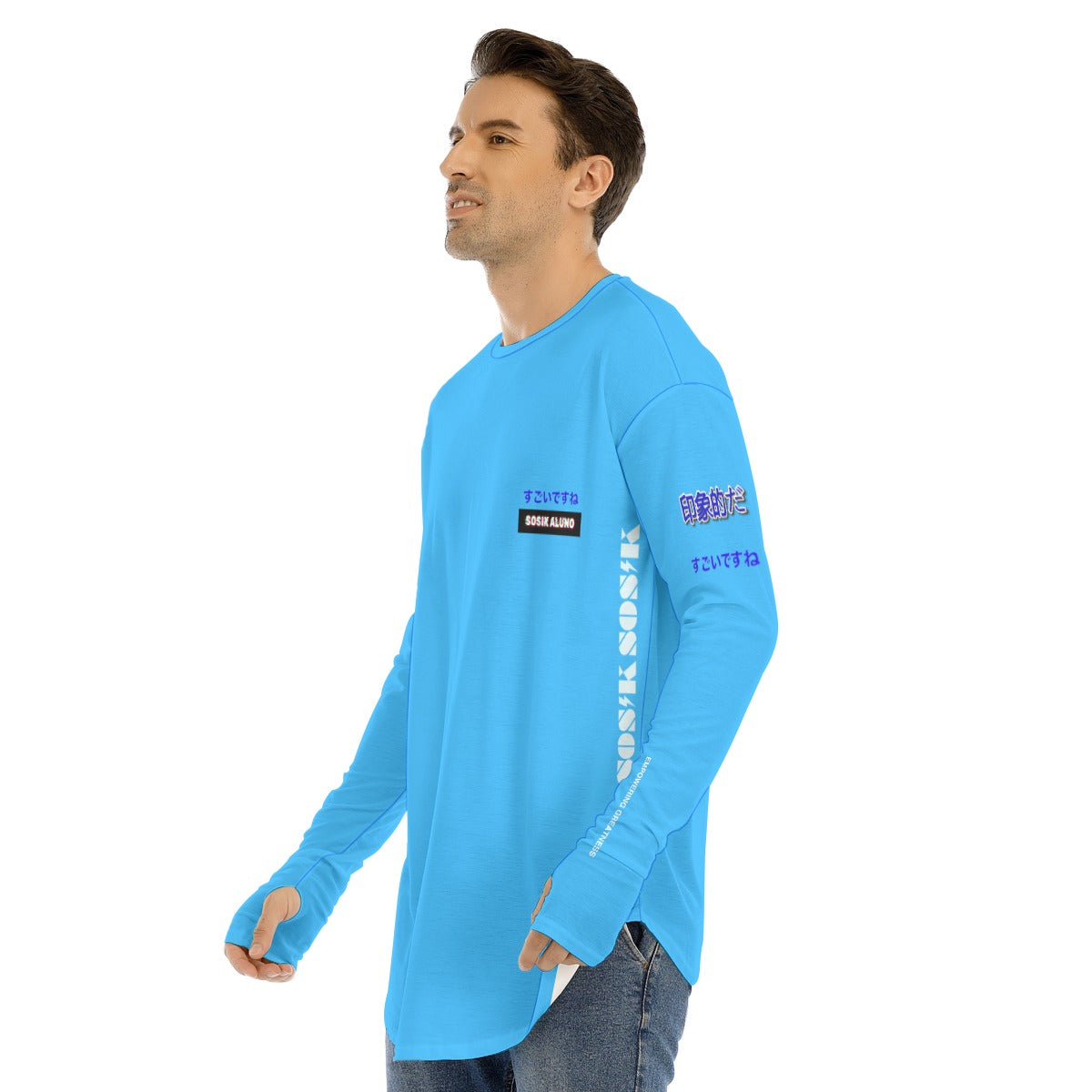Men's Long Sleeve T-shirt BOX COOL LOGO (LIGHT BLUE)