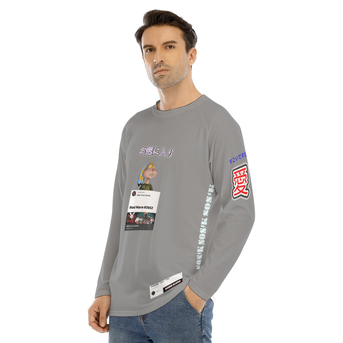 Men's Long Sleeve FAVORITE "MAD HARE #2652" (DARK GRAY)