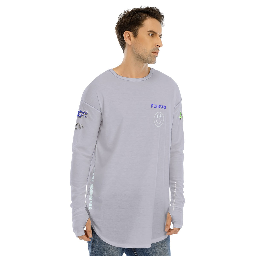 Men's Long Sleeve T-shirt COOL LOGO (GRAY)