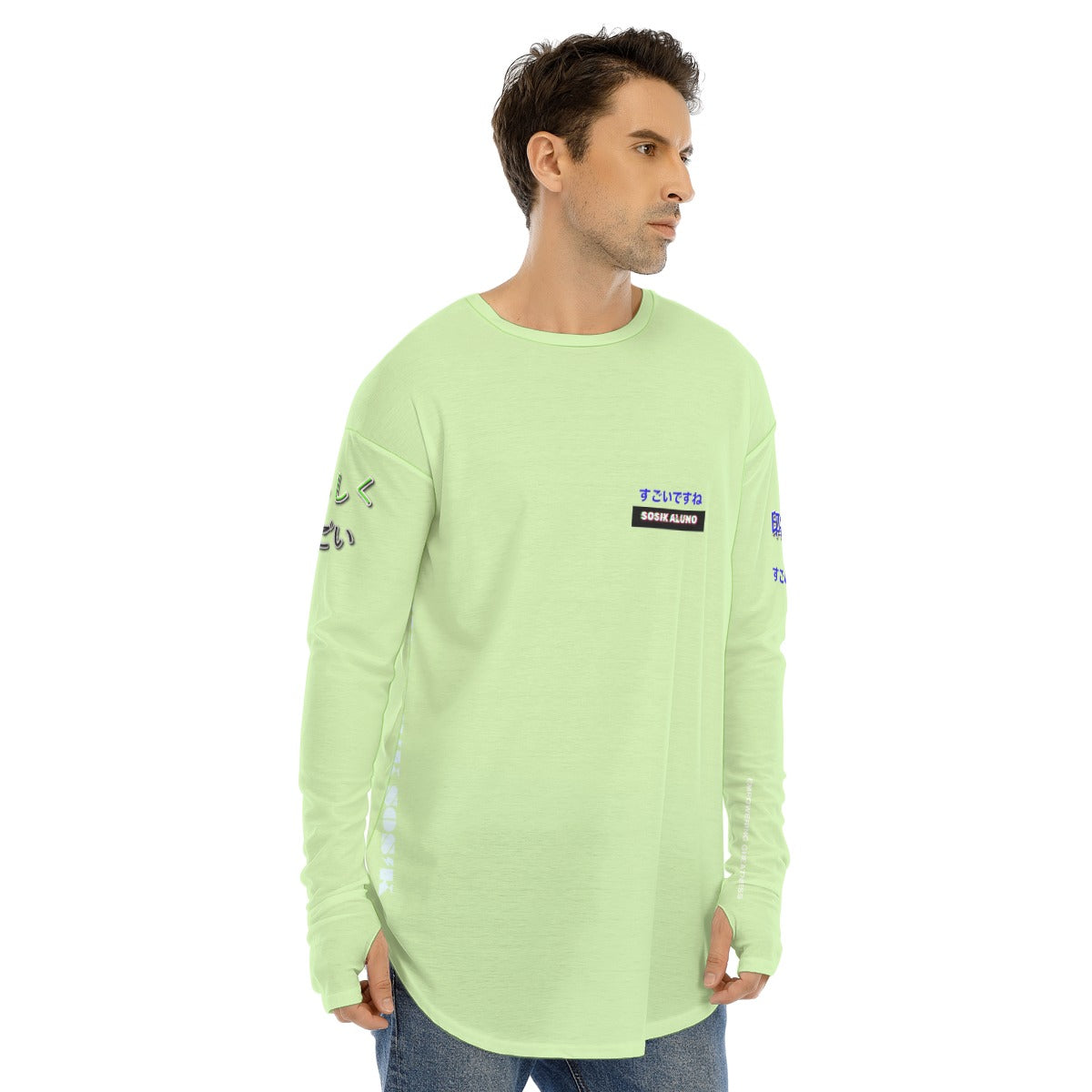 Men's Long Sleeve T-shirt COOL BOX LOGO (LIGHT GREEN)