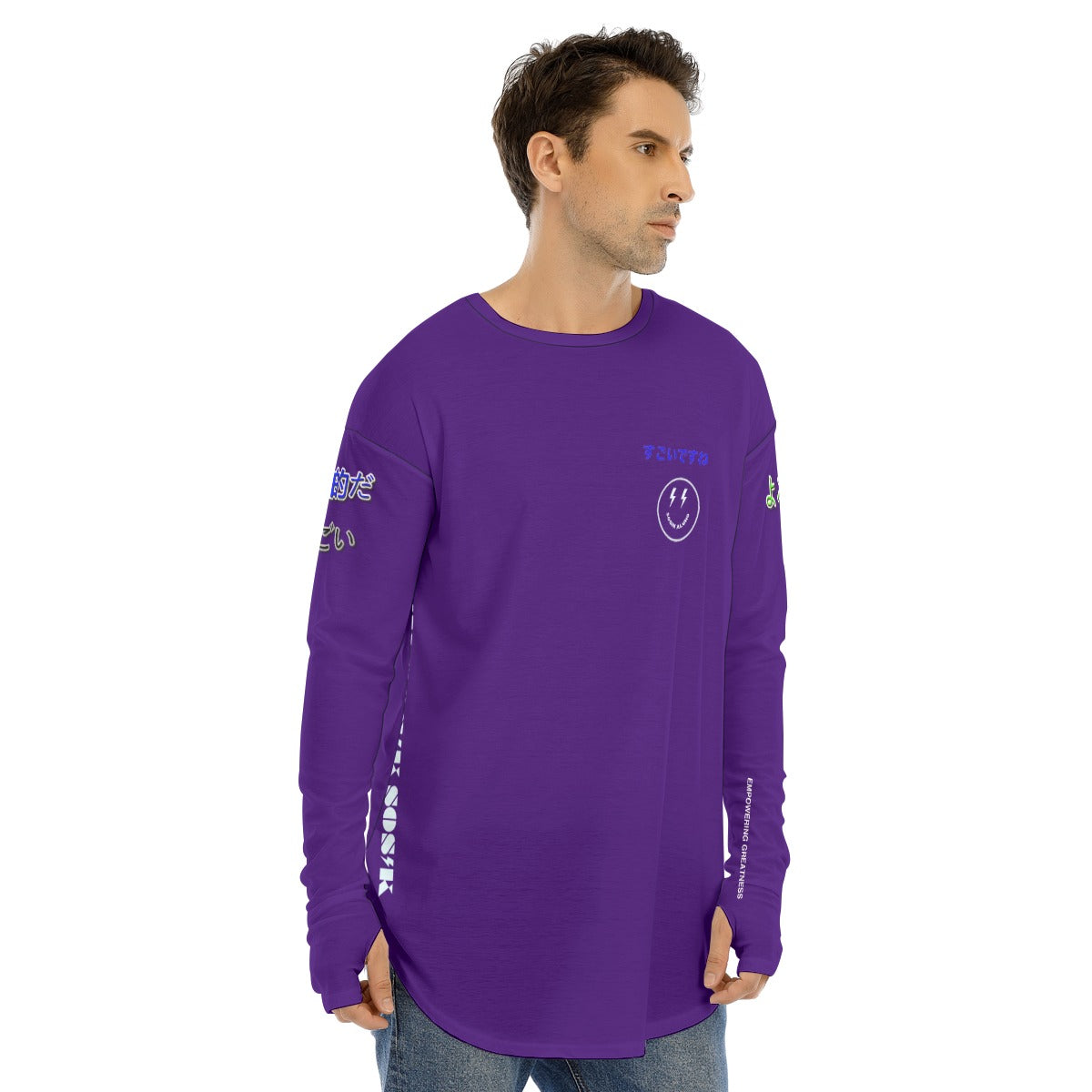 Men's Long Sleeve T-shirt COOL LOGO (PURPLE)