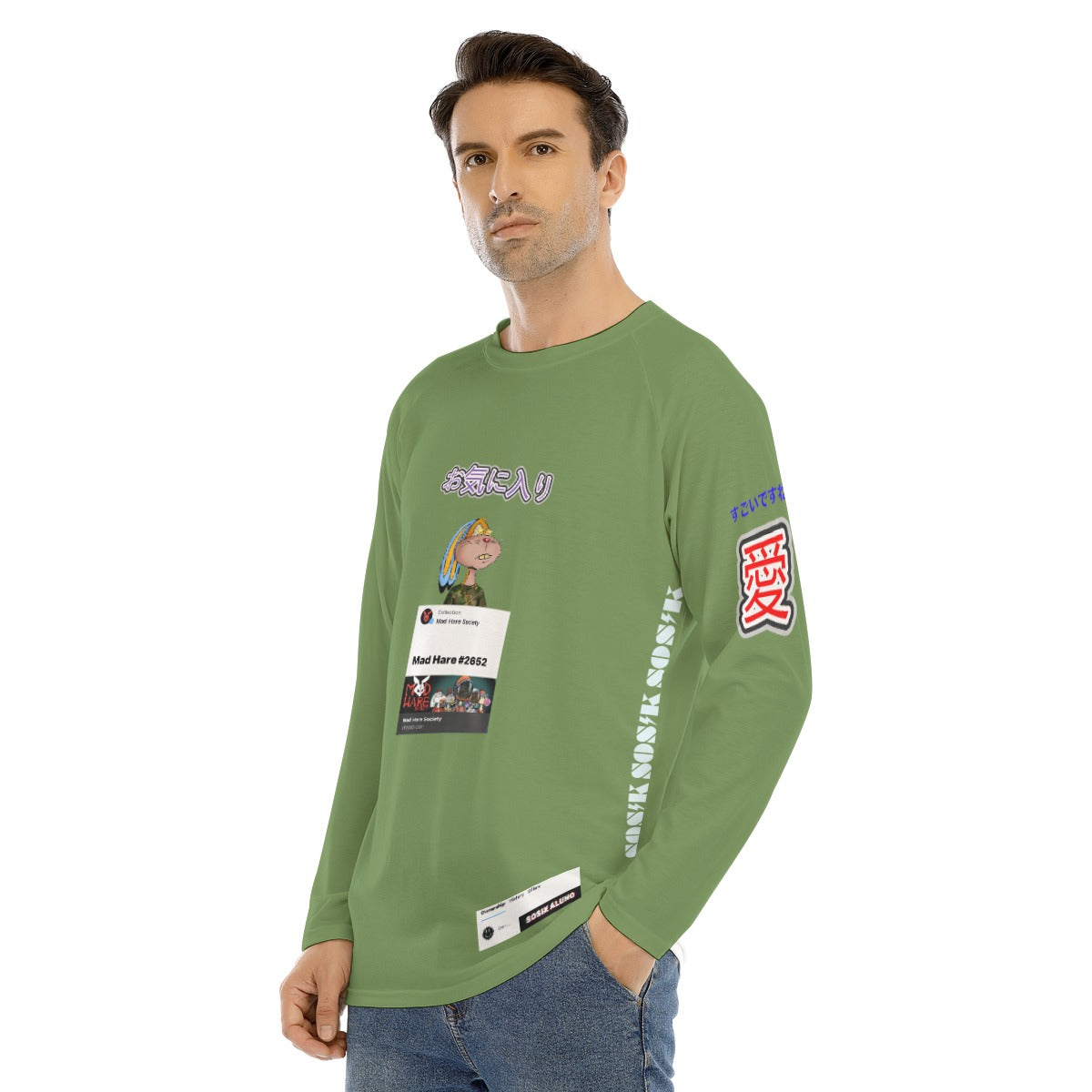 Men's Long Sleeve FAVORITE "MAD HARE #2652 " (GREEN)