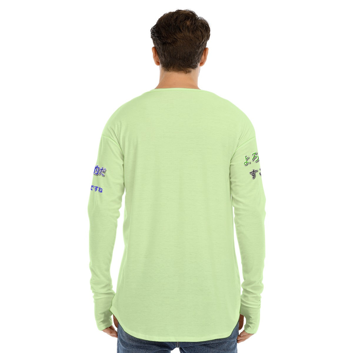 Men's Long Sleeve T-shirt COOL BOX LOGO (LIGHT GREEN)