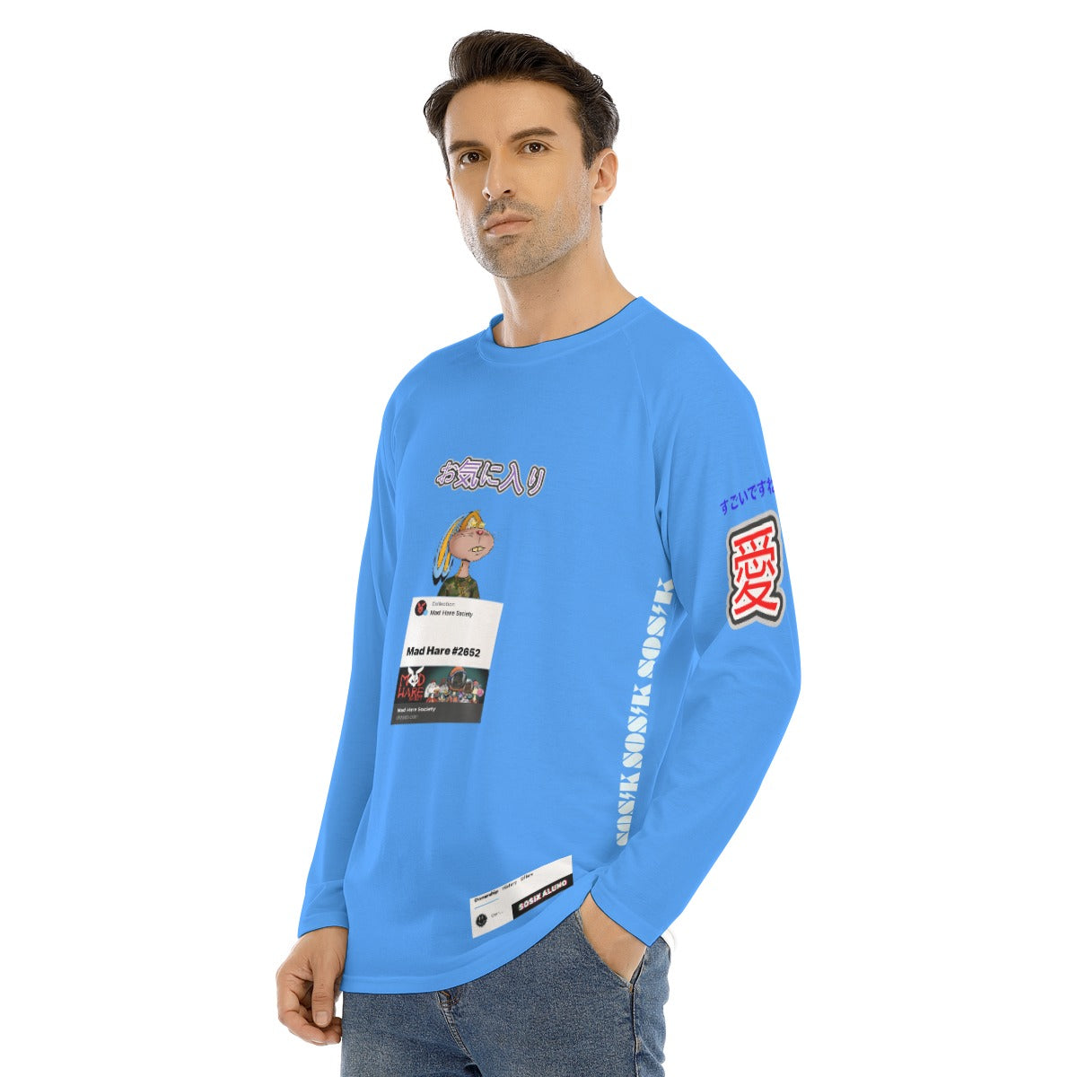Men's Long Sleeve FAVORITE "MAD HARE #2652" (SKY BLUE)