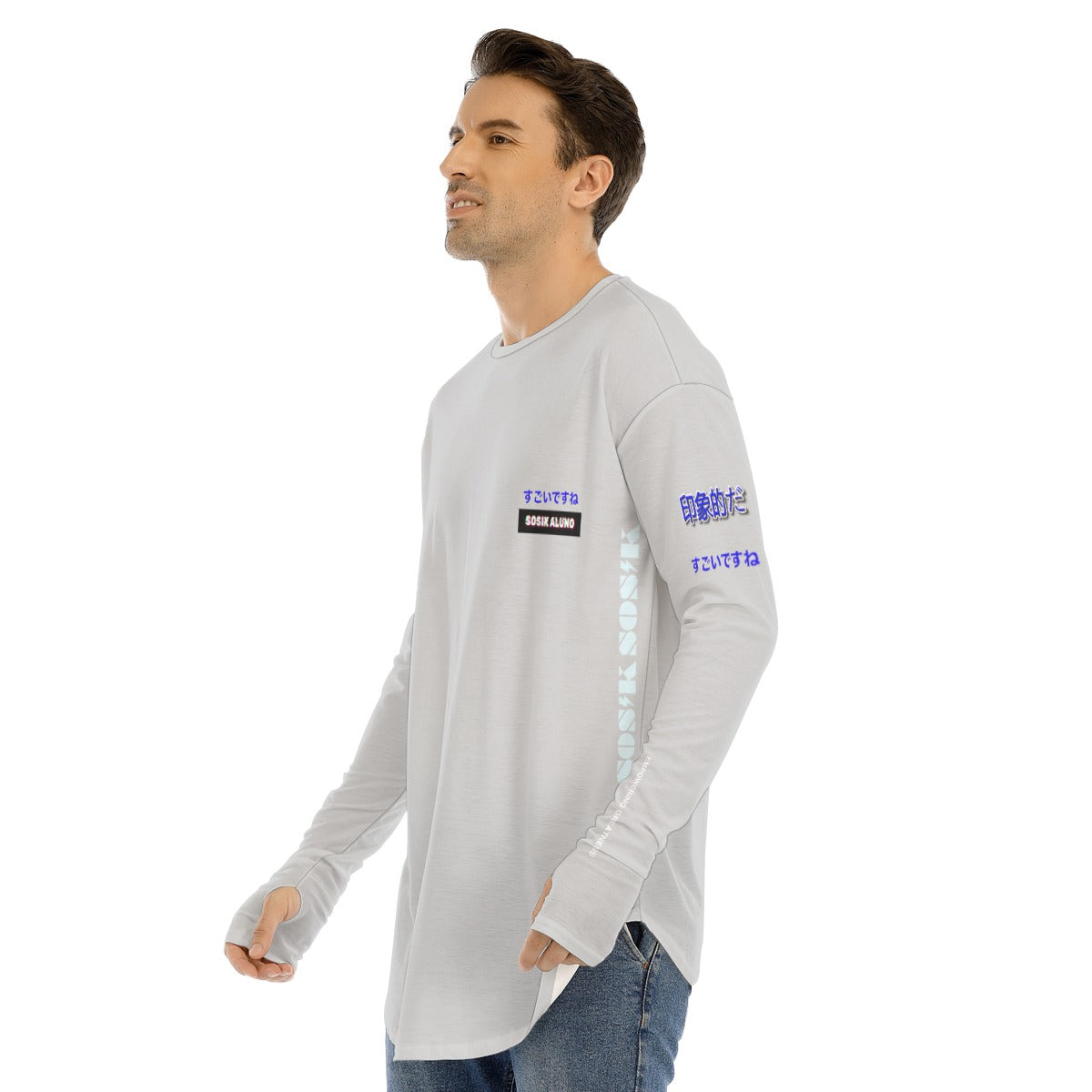 Men's Long Sleeve T-shirt BOX COOL LOGO (GRAY)