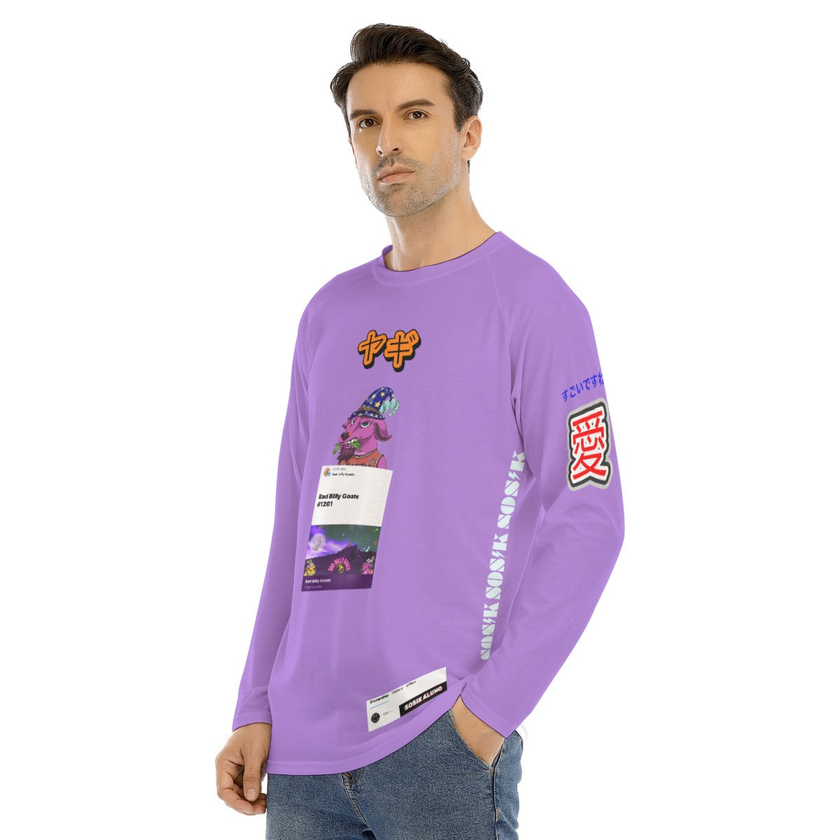 Men's Long Sleeve COOL "BAD BILLY GOATS #1201" ( LIGHT PURPLE)