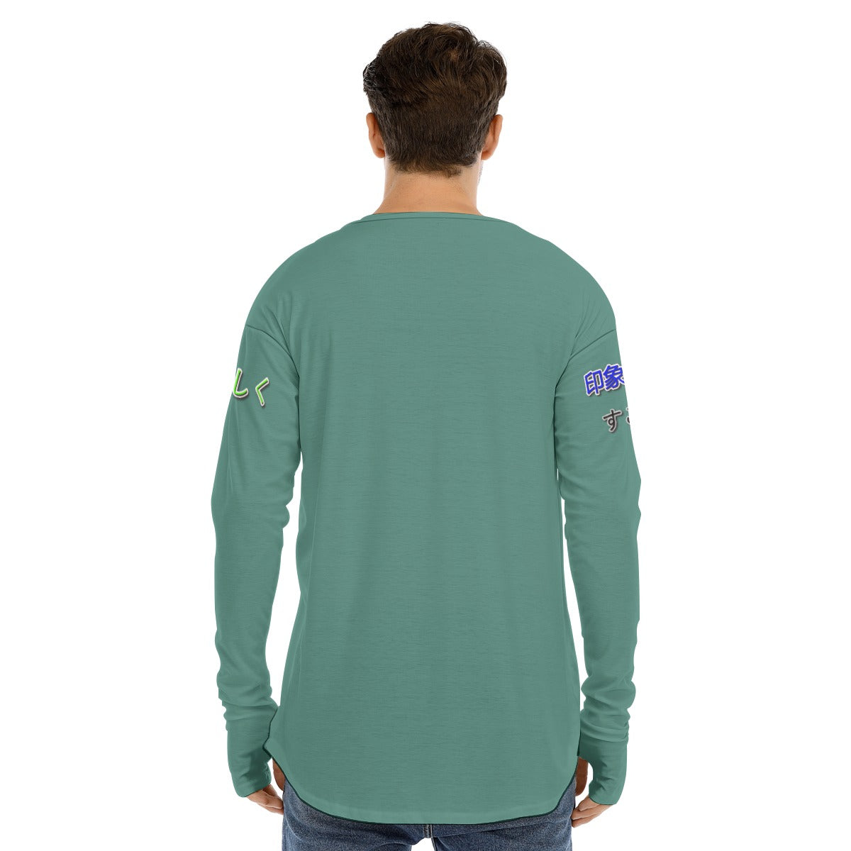 Men's Long Sleeve T-shirt COOL LOGO (GREEN)