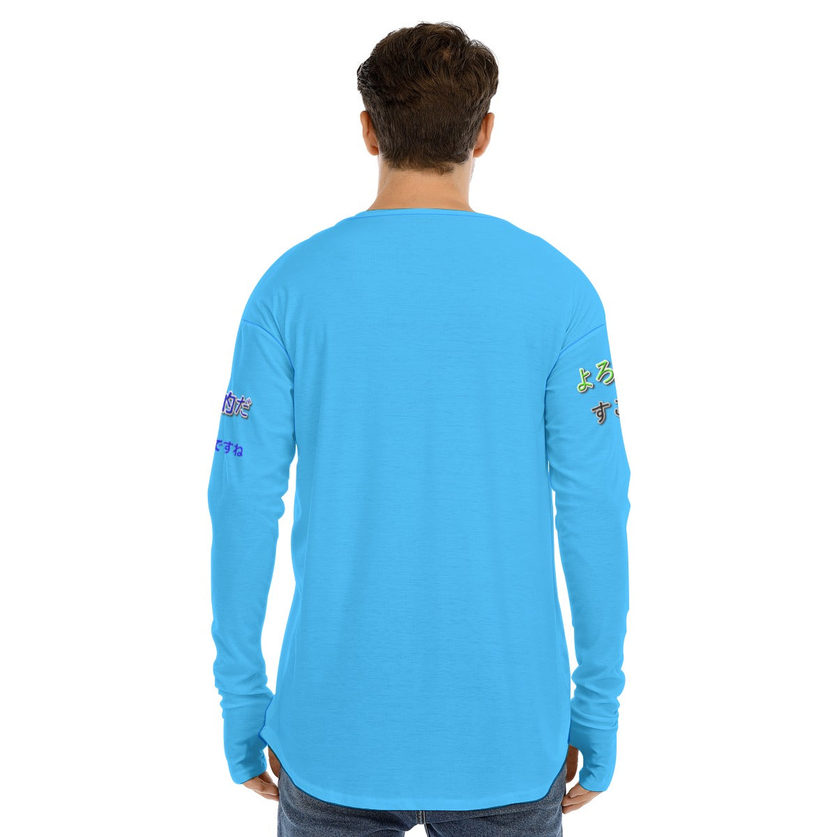 Men's Long Sleeve T-shirt BOX COOL LOGO (LIGHT BLUE)