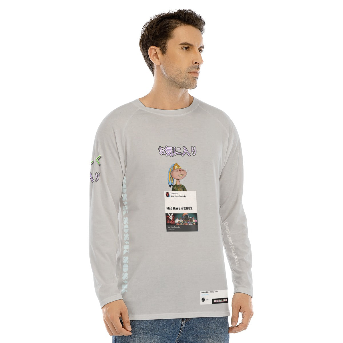 Men's Long Sleeve FAVORITE "MAD HARE #2652" (LIGHT GRAY)
