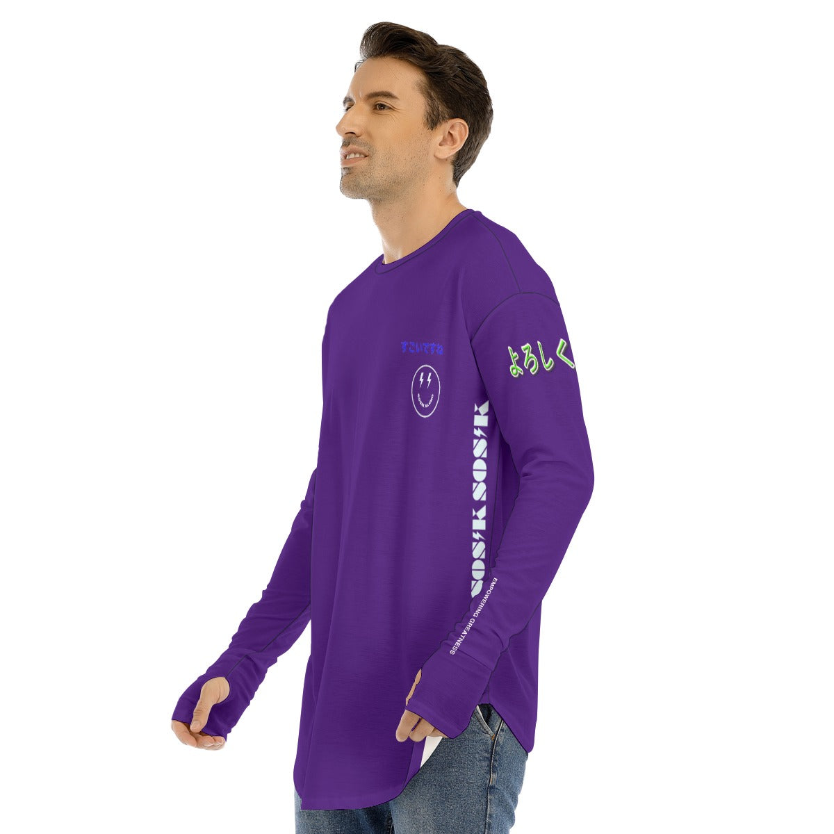 Men's Long Sleeve T-shirt COOL LOGO (PURPLE)