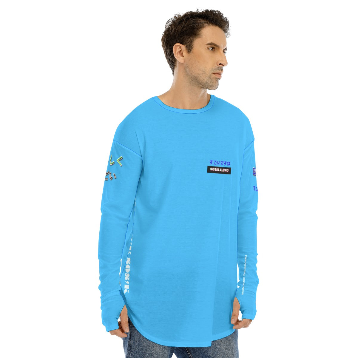 Men's Long Sleeve T-shirt BOX COOL LOGO (LIGHT BLUE)